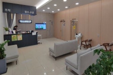 수지연세본신경외과 의원