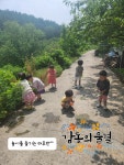 또래어린이집