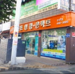 스마트안경콘텍트 안양점