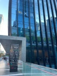 KB국민은행 강남대로