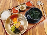한려