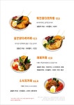 스아게 파주야당점