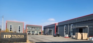 미래소재산업
