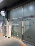 안쌤수학
