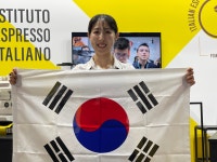 디마인커피교육학원