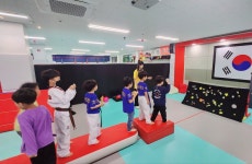 계명대아이태권도