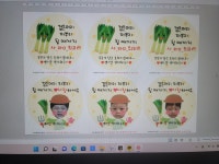 센스빌킨더하우스어린이집