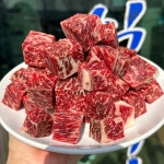 강남한우식육식당