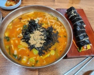 현주장칼국수