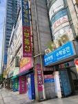 케이엔빌리어드