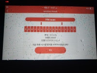 자동차배터리출장교체.할인점