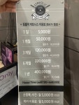짐홀릭
