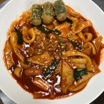 이웃사촌