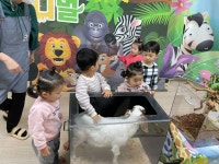 센스빌킨더하우스어린이집