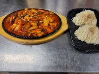 머스마 해물포차