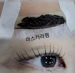 부산메이크업 붐메이크업