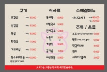 복돼지