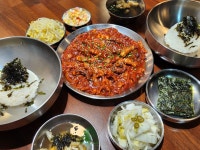 수정불낙지