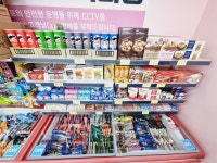 더쿨24시 무인아이스크림 삼산점