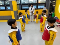 남대구태권도