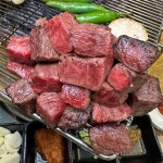 강남한우식육식당