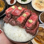 강남한우식육식당