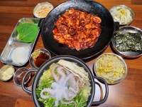 수정불낙지