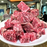 강남한우식육식당