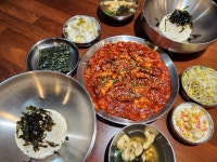 수정불낙지