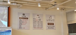 옛날 경성순대국 동백윤들래점