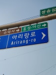 광성광고