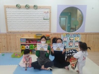 센스빌킨더하우스어린이집