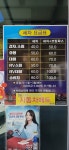 예스명품세차장