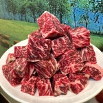 강남한우식육식당
