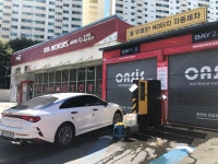 오아시스 노브러시세차장 의정부직영