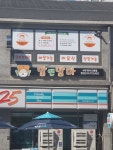 맘앤맘마 영천점
