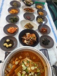 낙원식당
