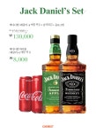 케미스트