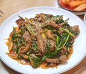 제일흑염소