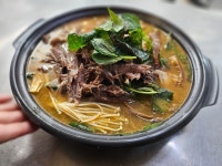 장수흑염소요리전문점