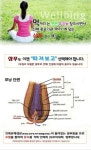 큐사랑 수지신봉점