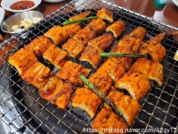 마시불 봉덕점