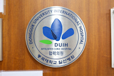 홍익외과의원