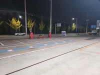 SK엔크린 어연공단주유소