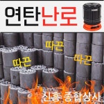 신흥종합상사