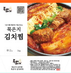 두배마니