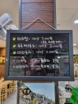 도란도란훠궈 금천가산점