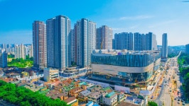 사랑채화서역파크푸르지오공인중개사사무소