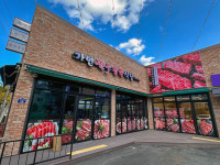 가연한우 정육식당