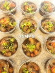 다정한밥상